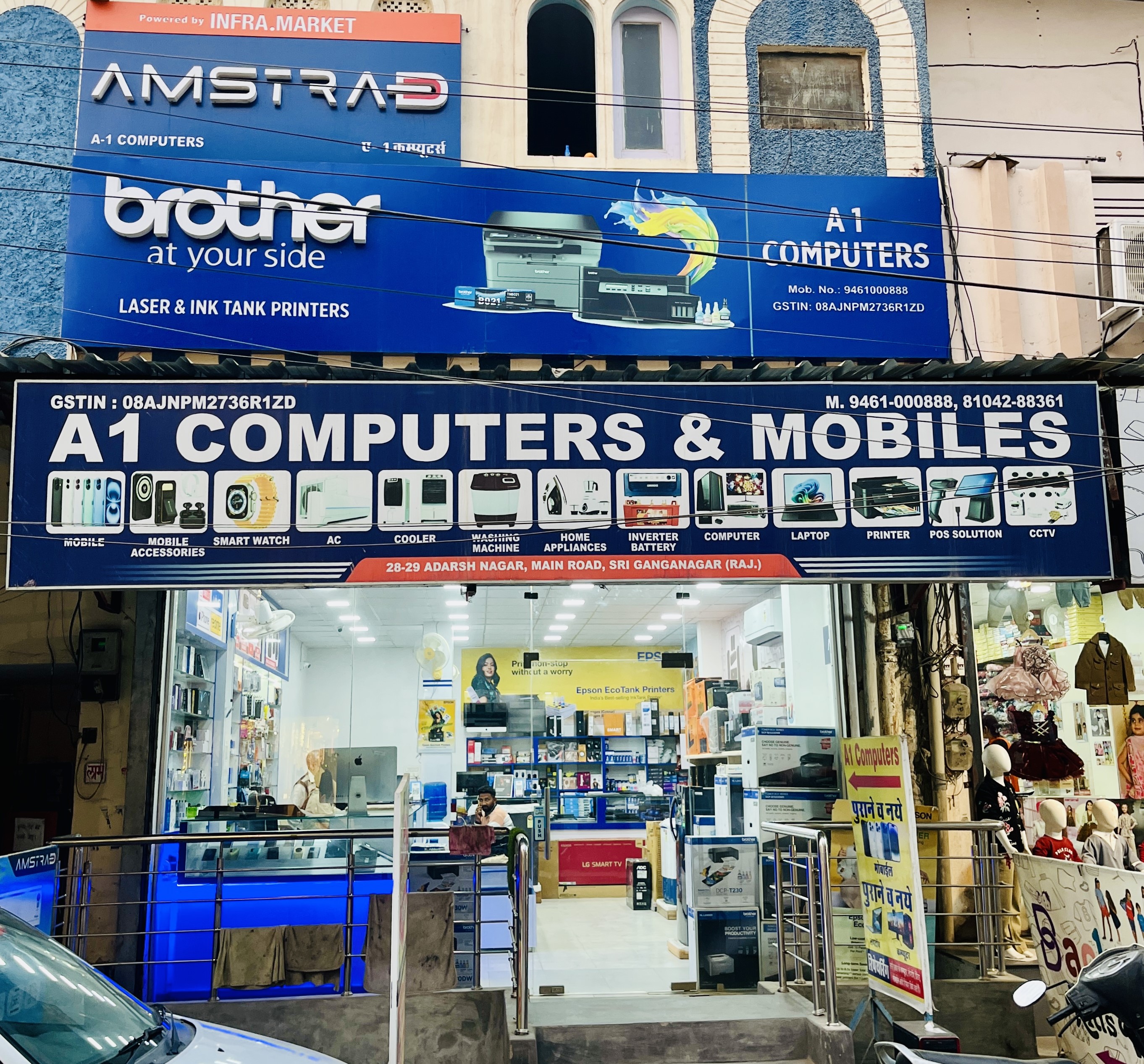 A1 Computers showroom